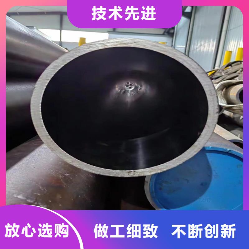 珩磨管油缸筒拒绝中间商