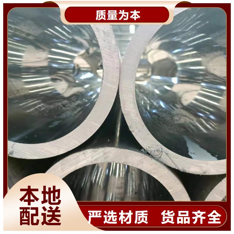 研磨管规格齐全