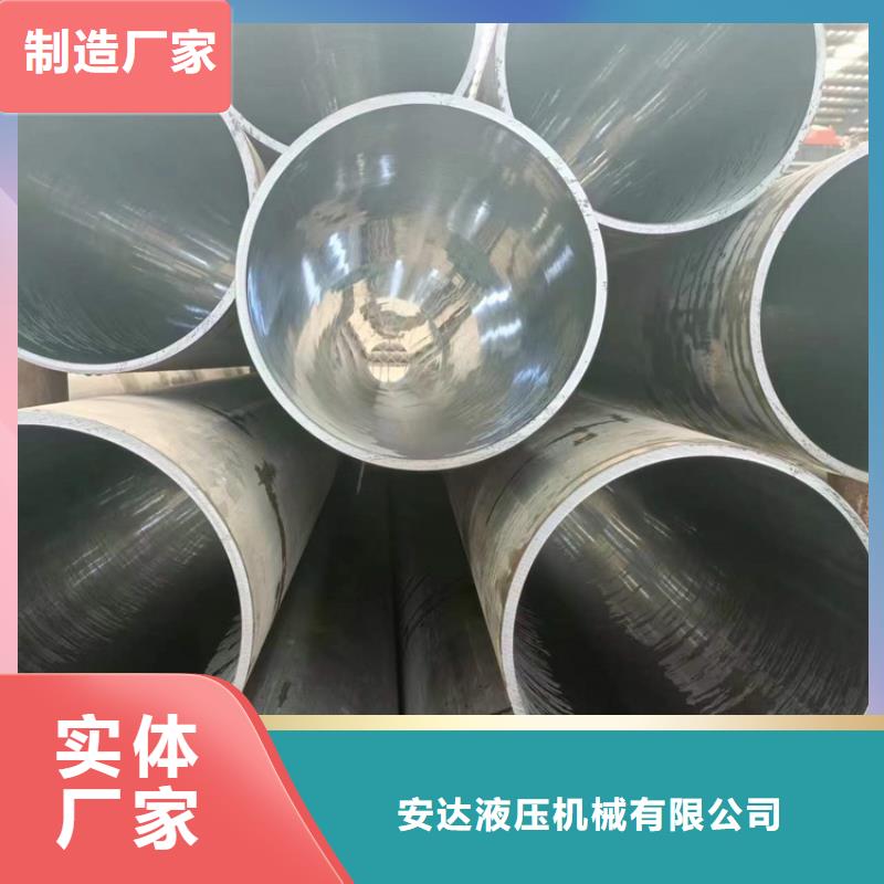 什么是珩磨管