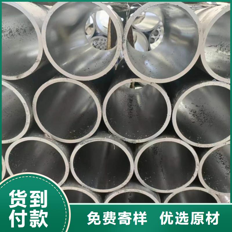 油缸管厂家-油缸管厂家热销