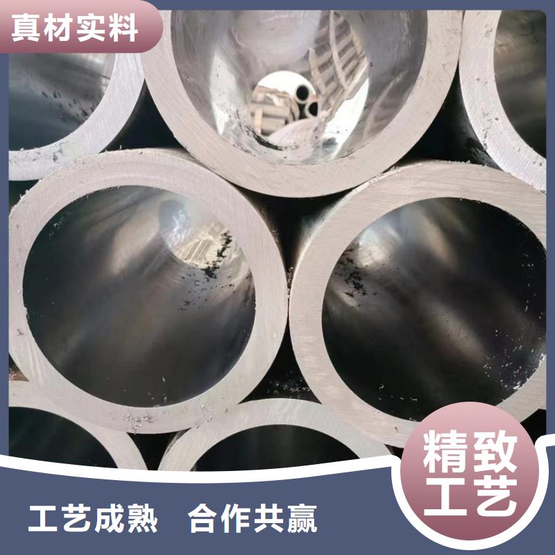 60/70珩磨管