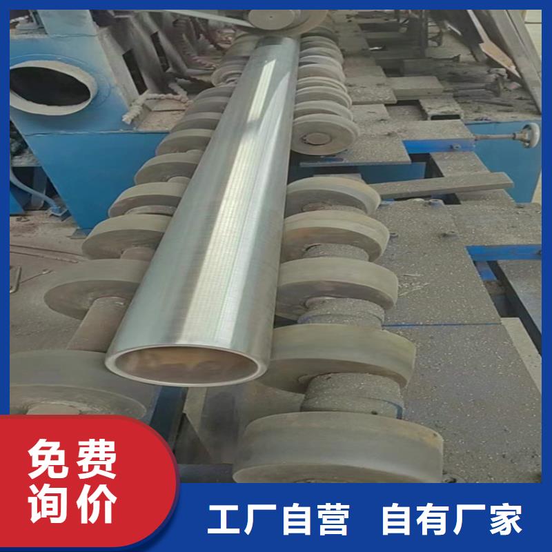 小口径绗磨管价格-生产厂家