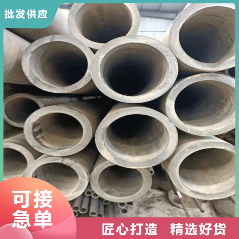 珩磨管油缸筒拒绝中间商