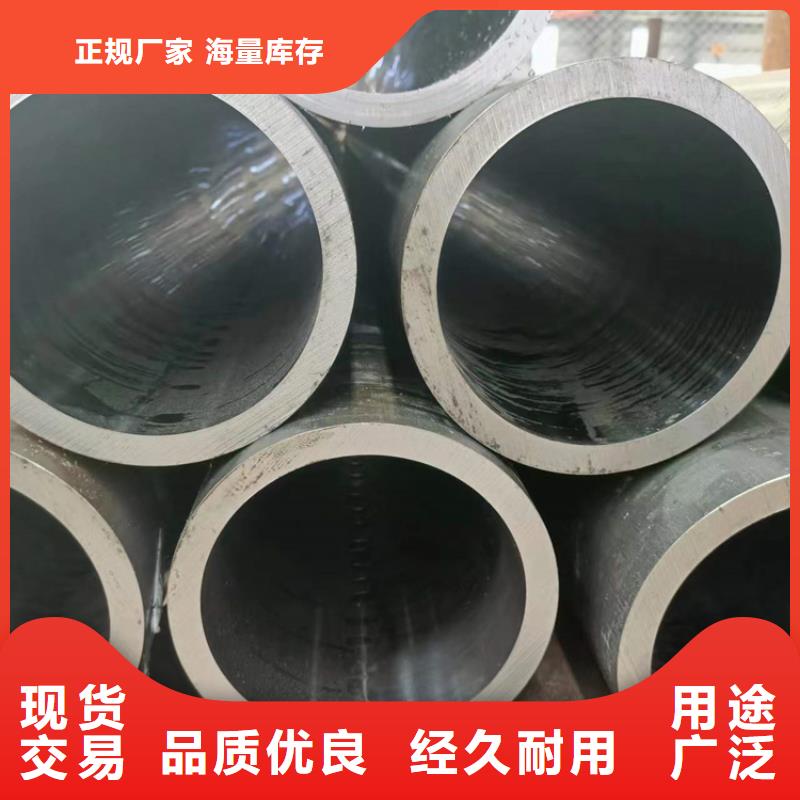 什么是珩磨管