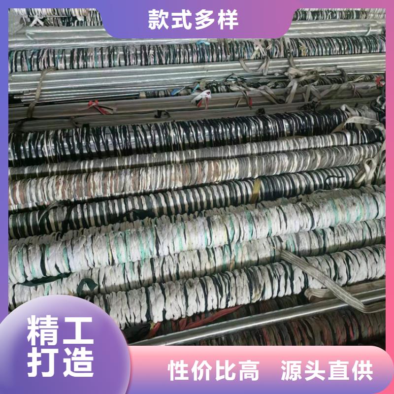 小口径绗磨管价格-生产厂家