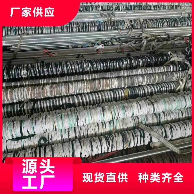 珩磨管航磨管报价多家仓库发货