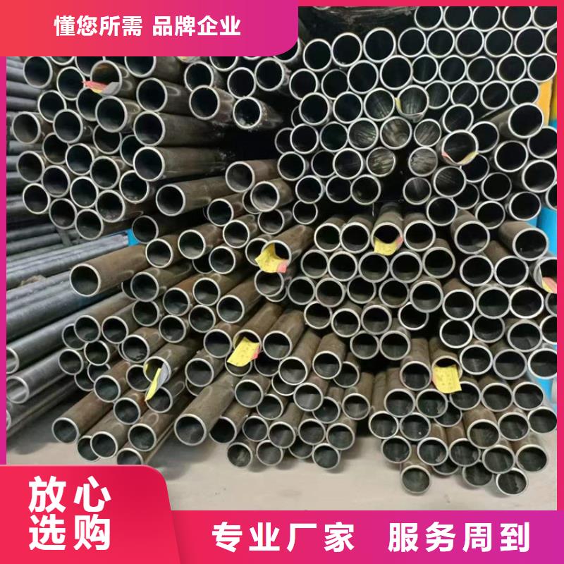 珩磨管油缸筒拒绝中间商