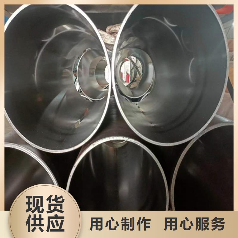 什么是珩磨管