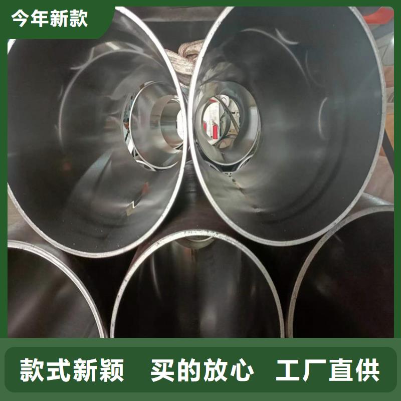 珩磨管油缸筒拒绝中间商