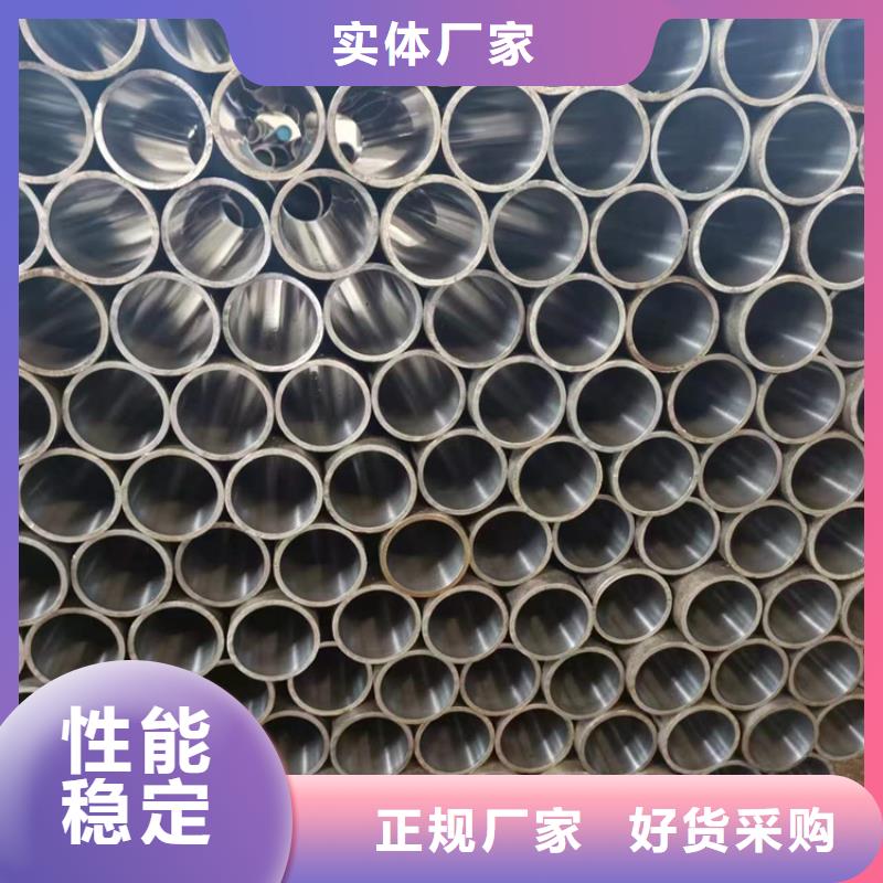 珩磨管航磨管报价多家仓库发货