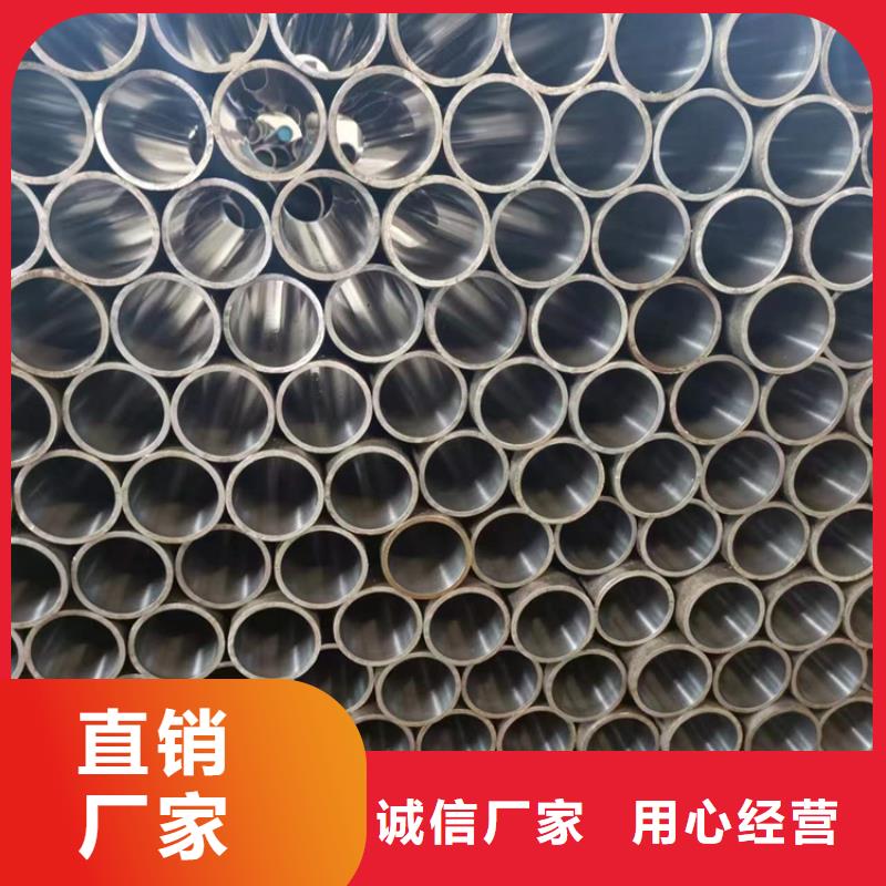 珩磨管油缸筒拒绝中间商