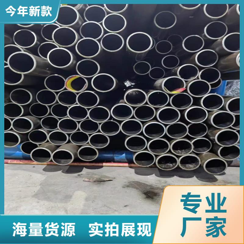 珩磨管油缸筒拒绝中间商