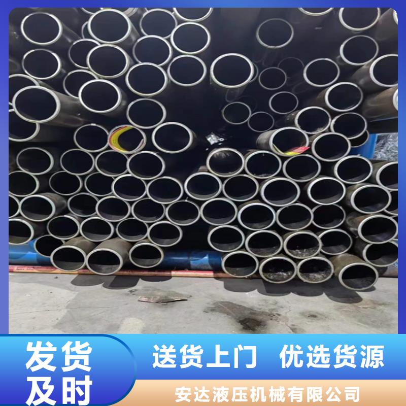 珩磨管航磨管报价多家仓库发货