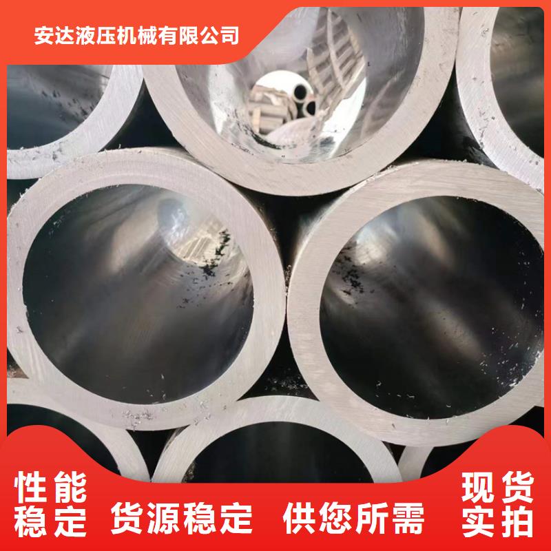 小口径绗磨管价格-生产厂家
