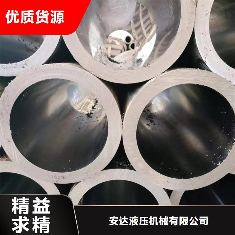 珩磨管航磨管报价多家仓库发货