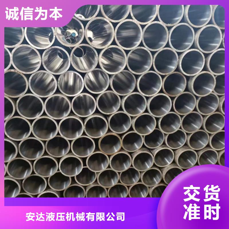 珩磨管油缸筒拒绝中间商