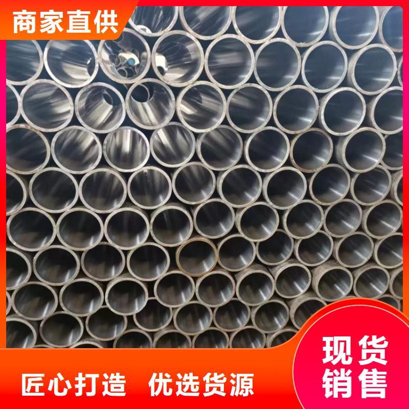 珩磨管油缸筒拒绝中间商