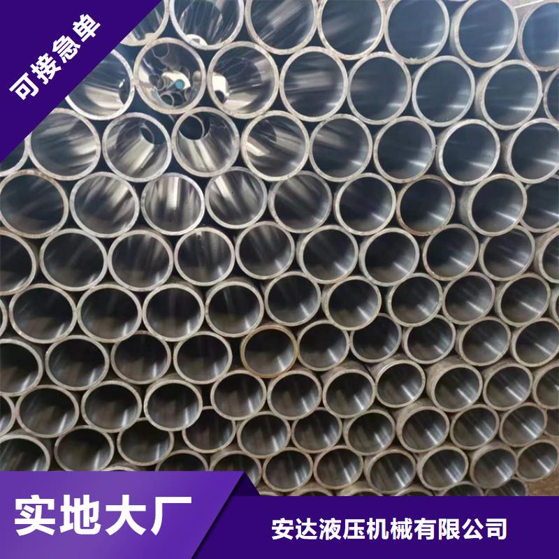 珩磨管航磨管报价多家仓库发货