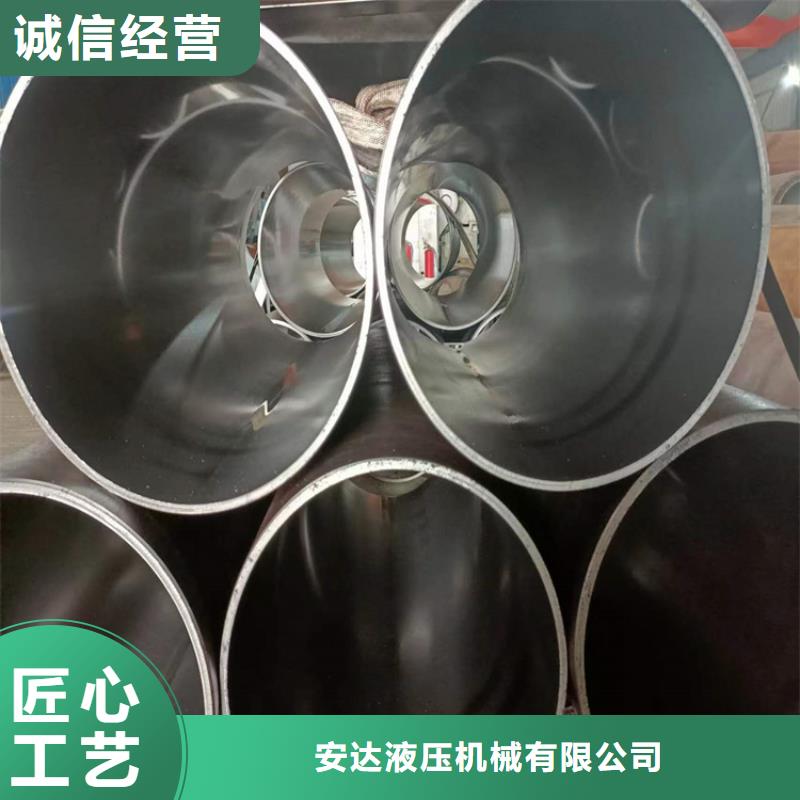 珩磨管油缸筒拒绝中间商