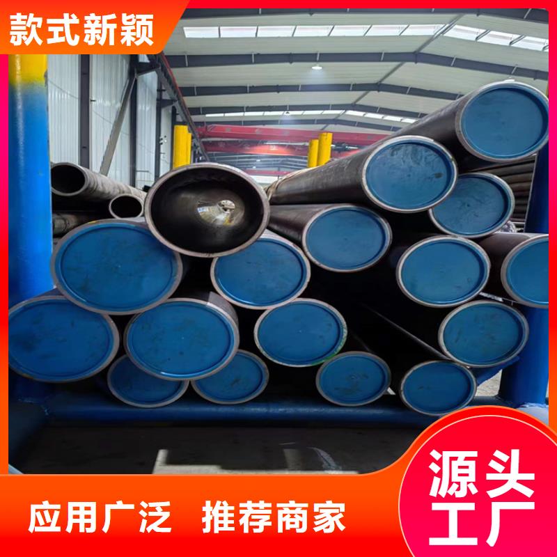 珩磨管油缸筒拒绝中间商