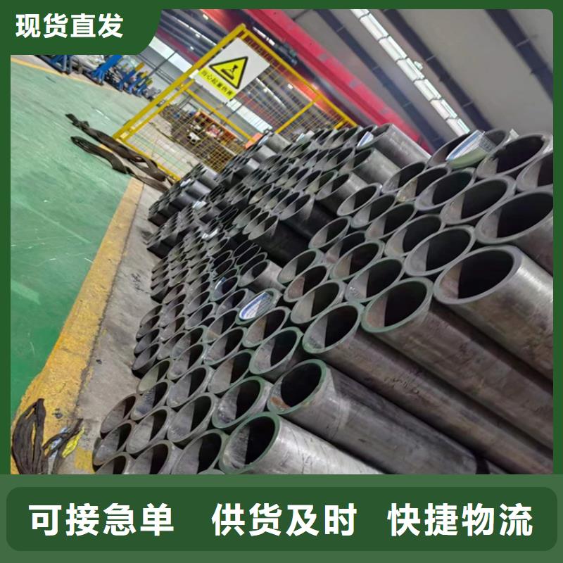 珩磨管油缸筒拒绝中间商