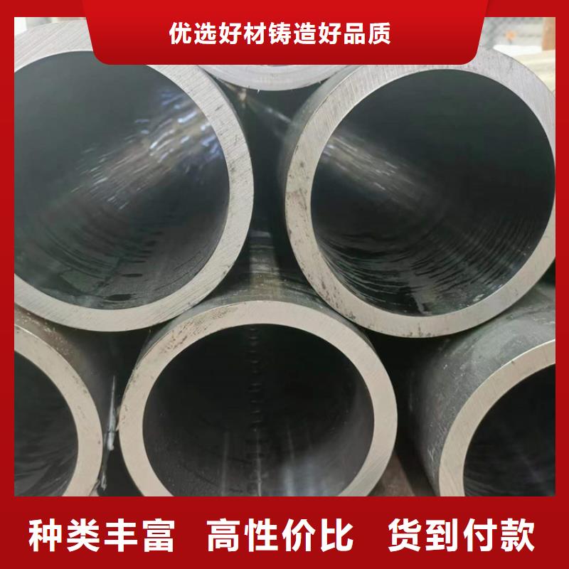 油缸管厂家