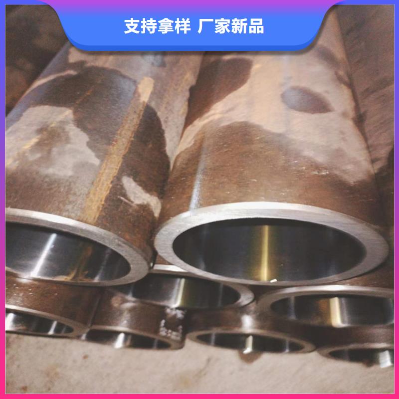 液压油缸缸筒实体厂家