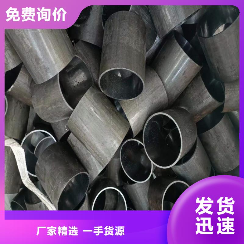 选购定做非标油缸管可按需定制