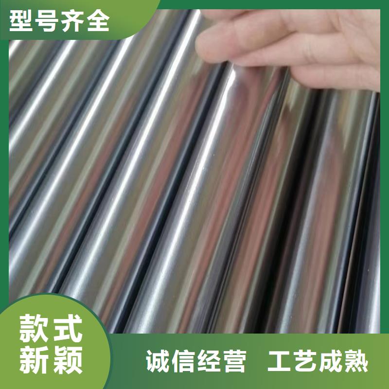 45号油缸管厂家已认证