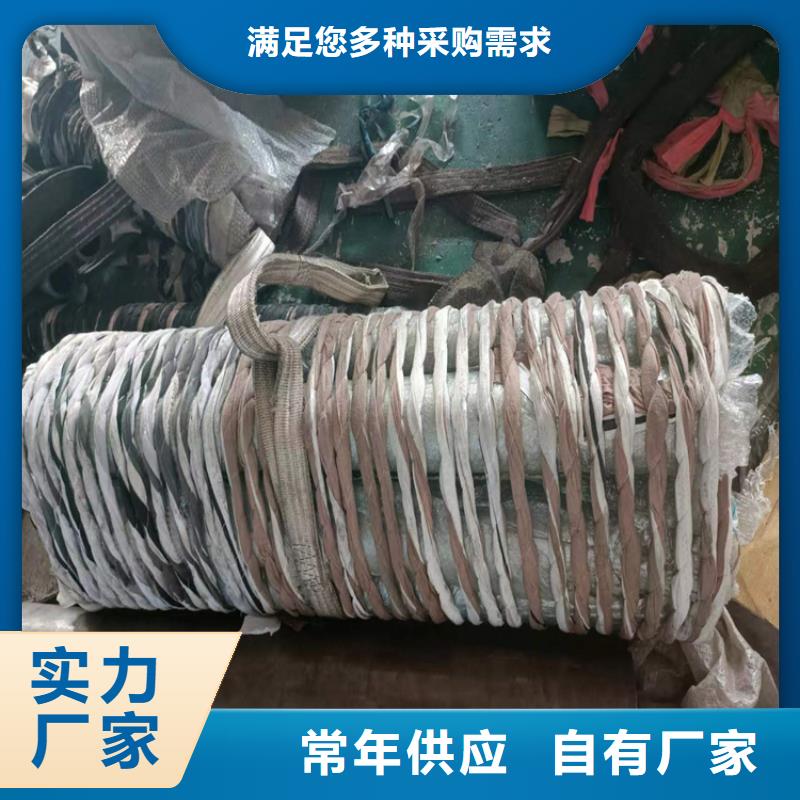 冷拔油缸管