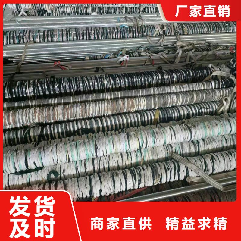 镗孔珩磨管