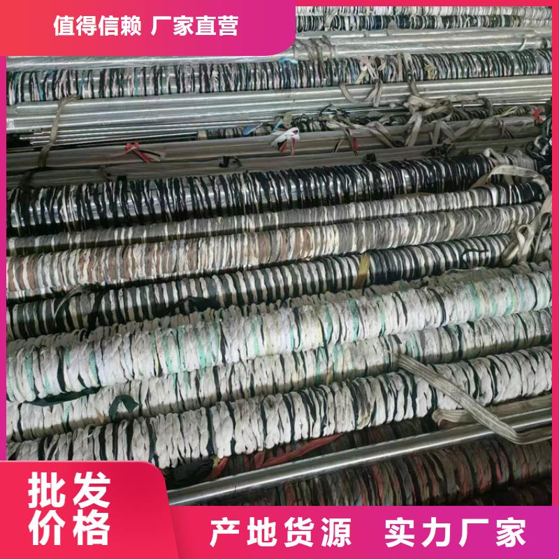 薄壁珩磨管