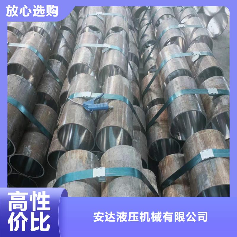 现货供应液压珩磨管_诚信厂家