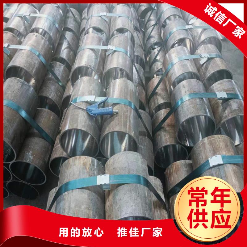有现货的非标珩磨管销售厂家