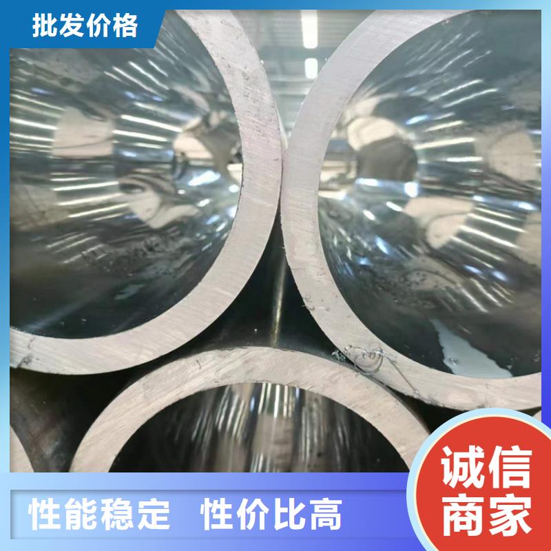 选购定做非标油缸管可按需定制
