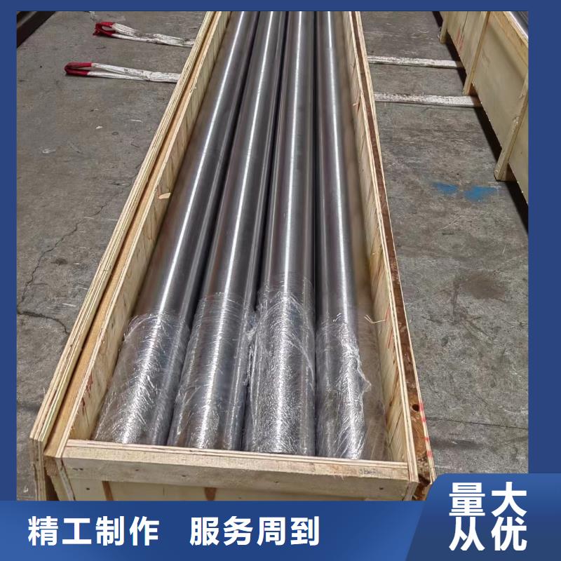 热卖珩磨管-实体厂家