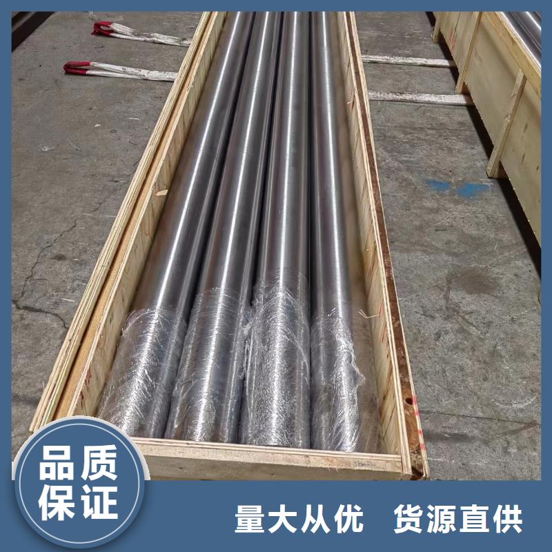研磨管,缸筒实力厂商