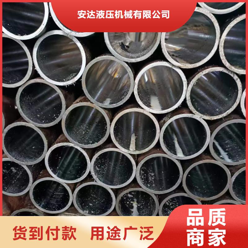 绗磨管正规厂家
