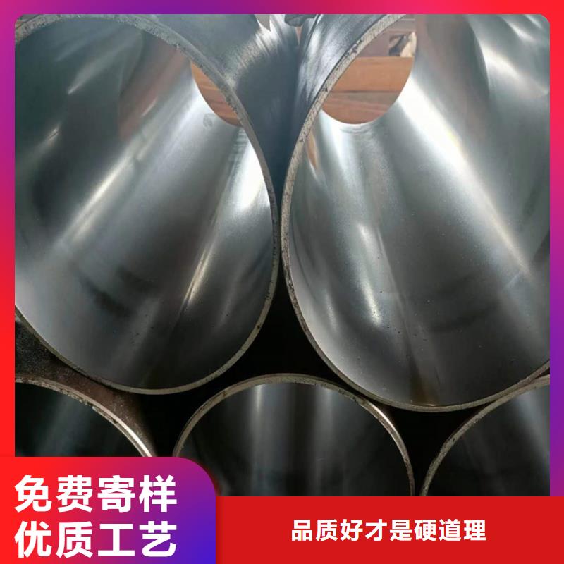 361L不锈钢珩磨管实力厂家放心选择！