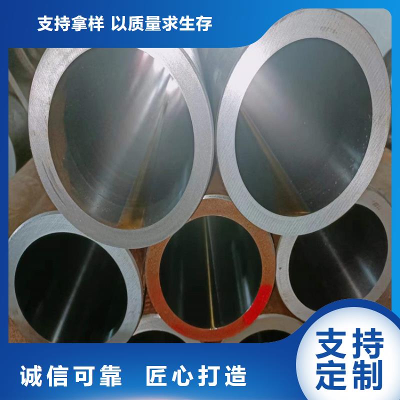 热卖珩磨管-实体厂家