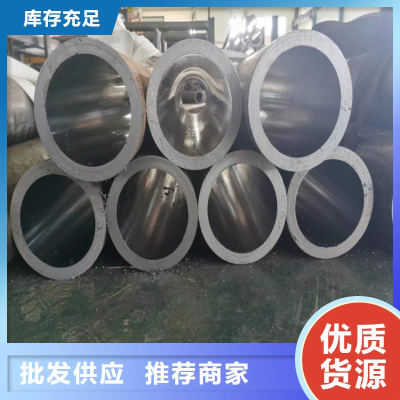 研磨管活塞杆免费寄样