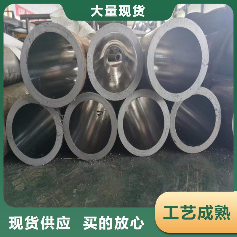 汽缸管