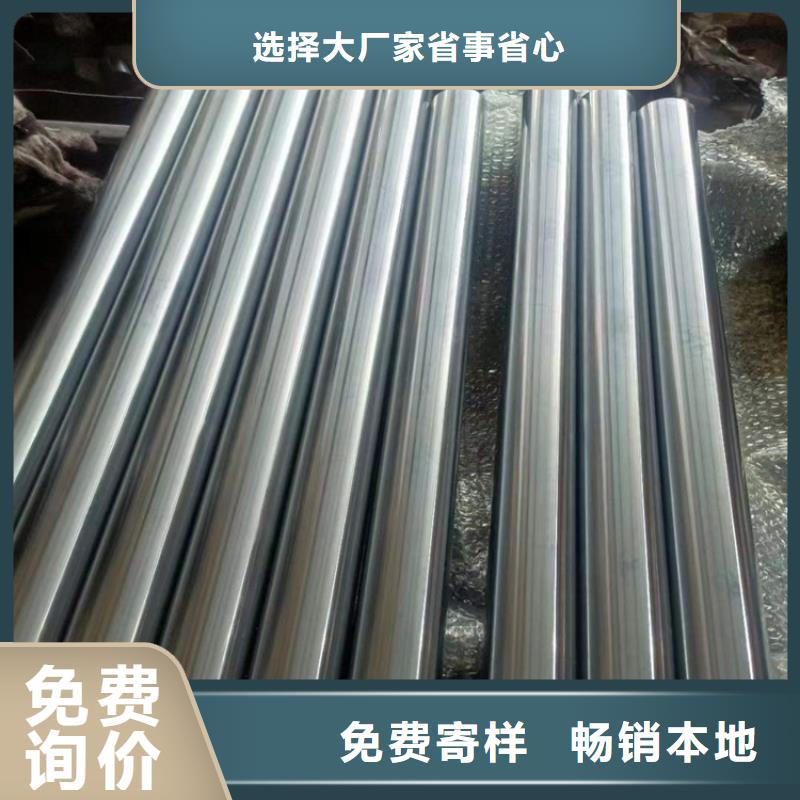 小口径汽缸管