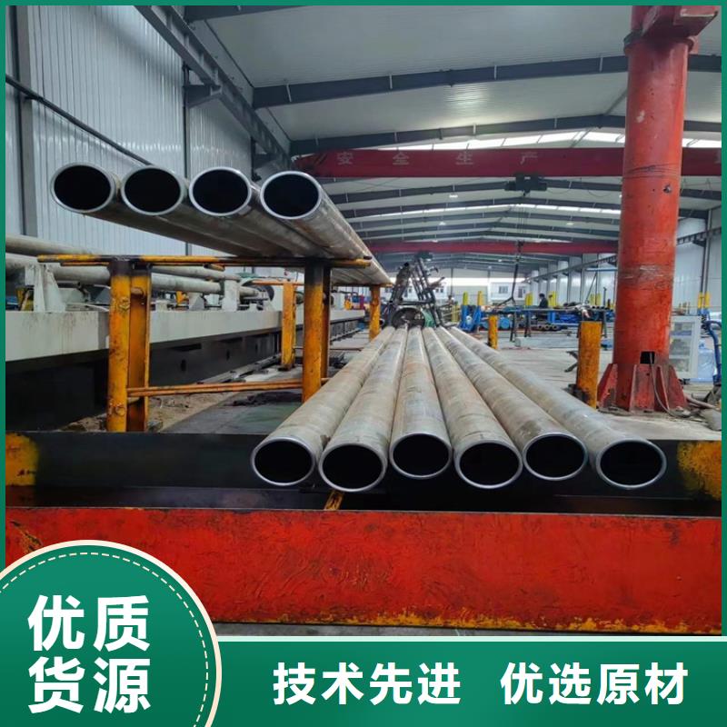361L不锈钢珩磨管实力厂家放心选择！