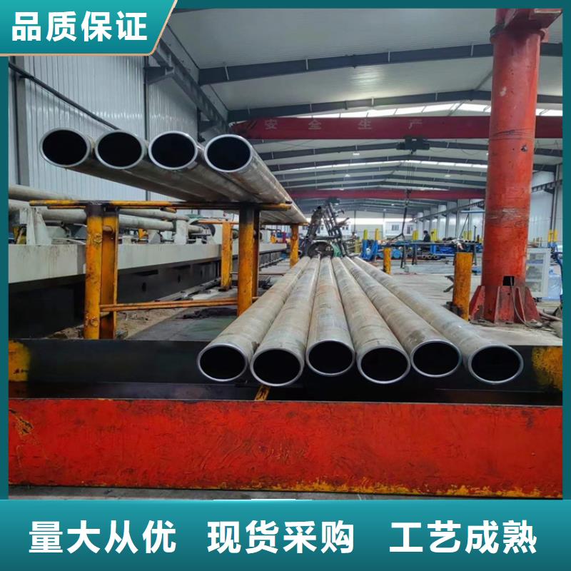 绗磨管正规厂家