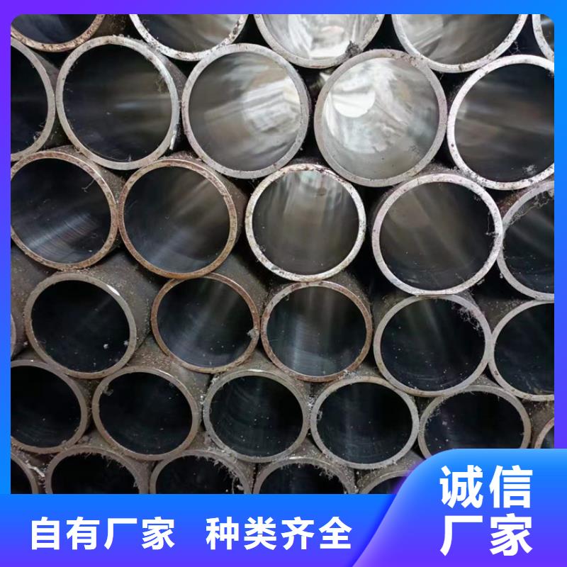 现货供应液压珩磨管_诚信厂家
