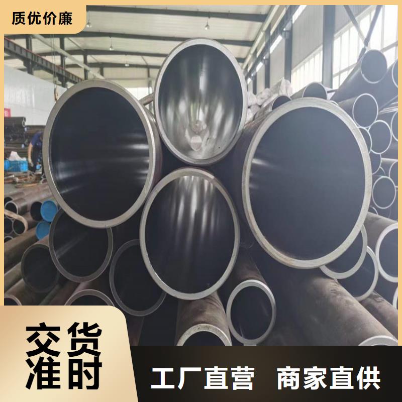 热卖珩磨管-实体厂家