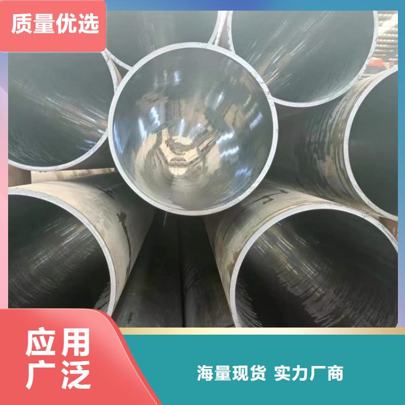 珩磨管、珩磨管厂家-本地品牌