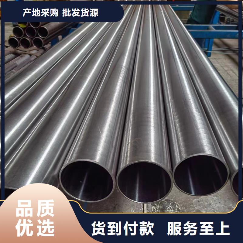 研磨管活塞杆无中间商厂家直销