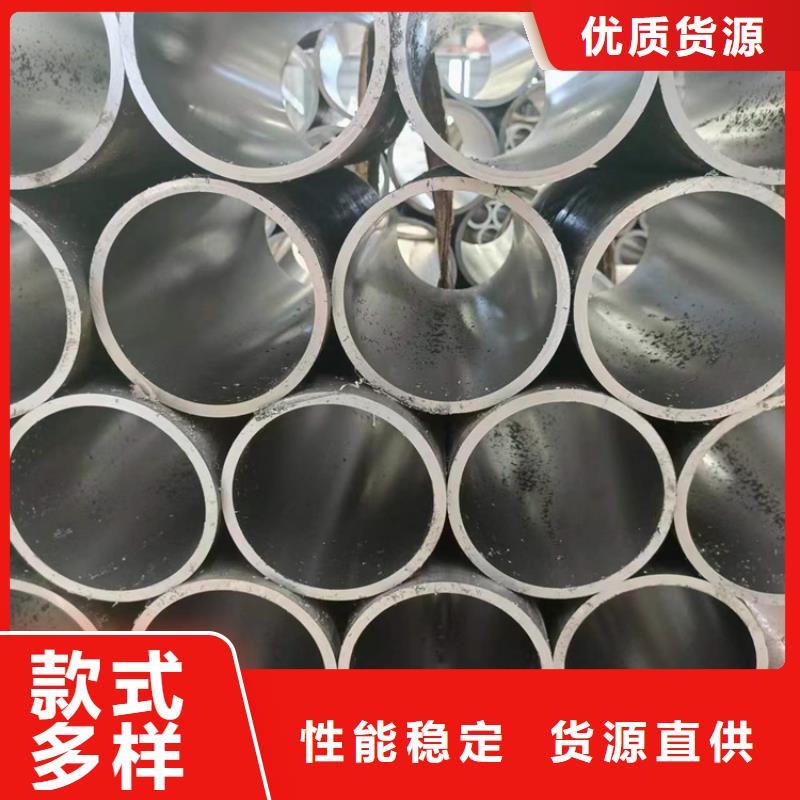 有现货的非标珩磨管销售厂家